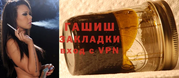 бутик Пересвет