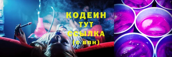 меф VHQ Переславль-Залесский