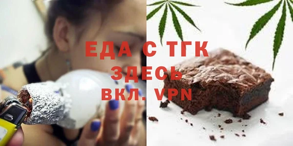 меф VHQ Переславль-Залесский