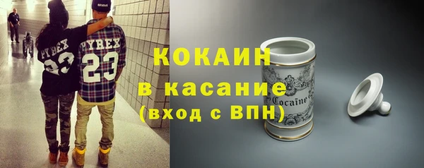меф VHQ Переславль-Залесский