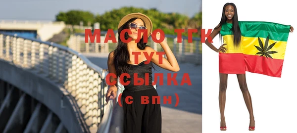 бутик Пересвет