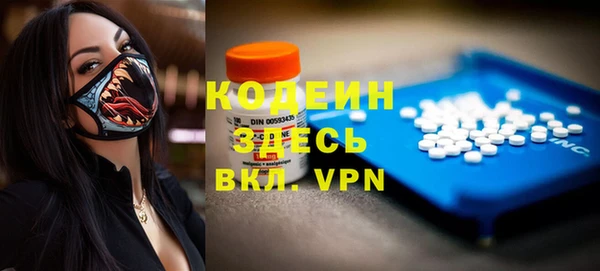 бутик Пересвет