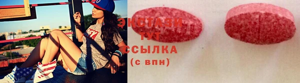 меф VHQ Переславль-Залесский