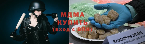 COCAINE Пестово