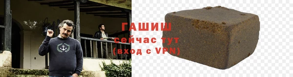бутик Пересвет