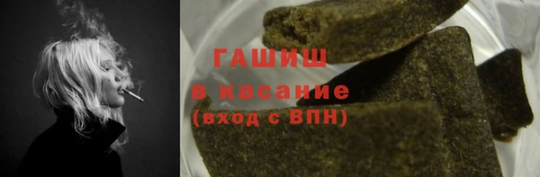 бутик Пересвет