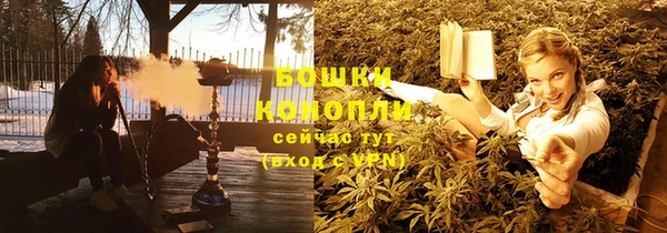 COCAINE Пестово