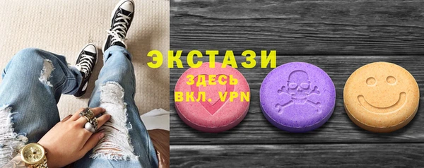 бутик Пересвет