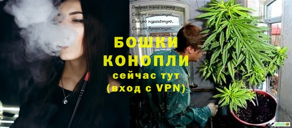 бутик Пересвет