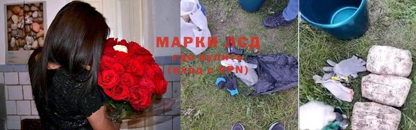 меф VHQ Переславль-Залесский