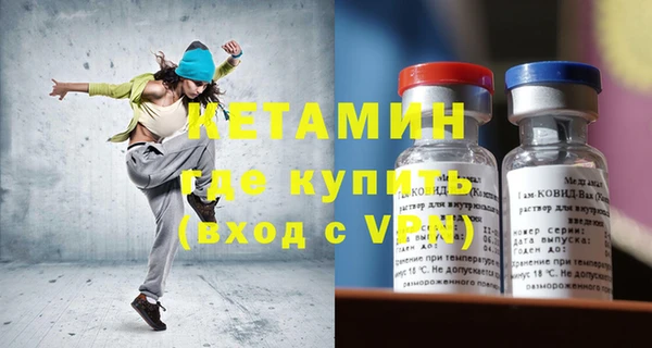 бутик Пересвет