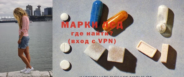 меф VHQ Переславль-Залесский