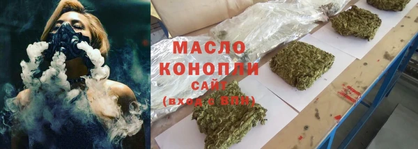 бутик Пересвет