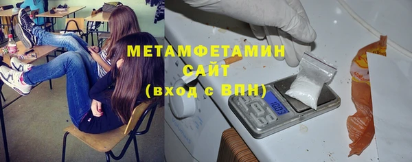 меф VHQ Переславль-Залесский